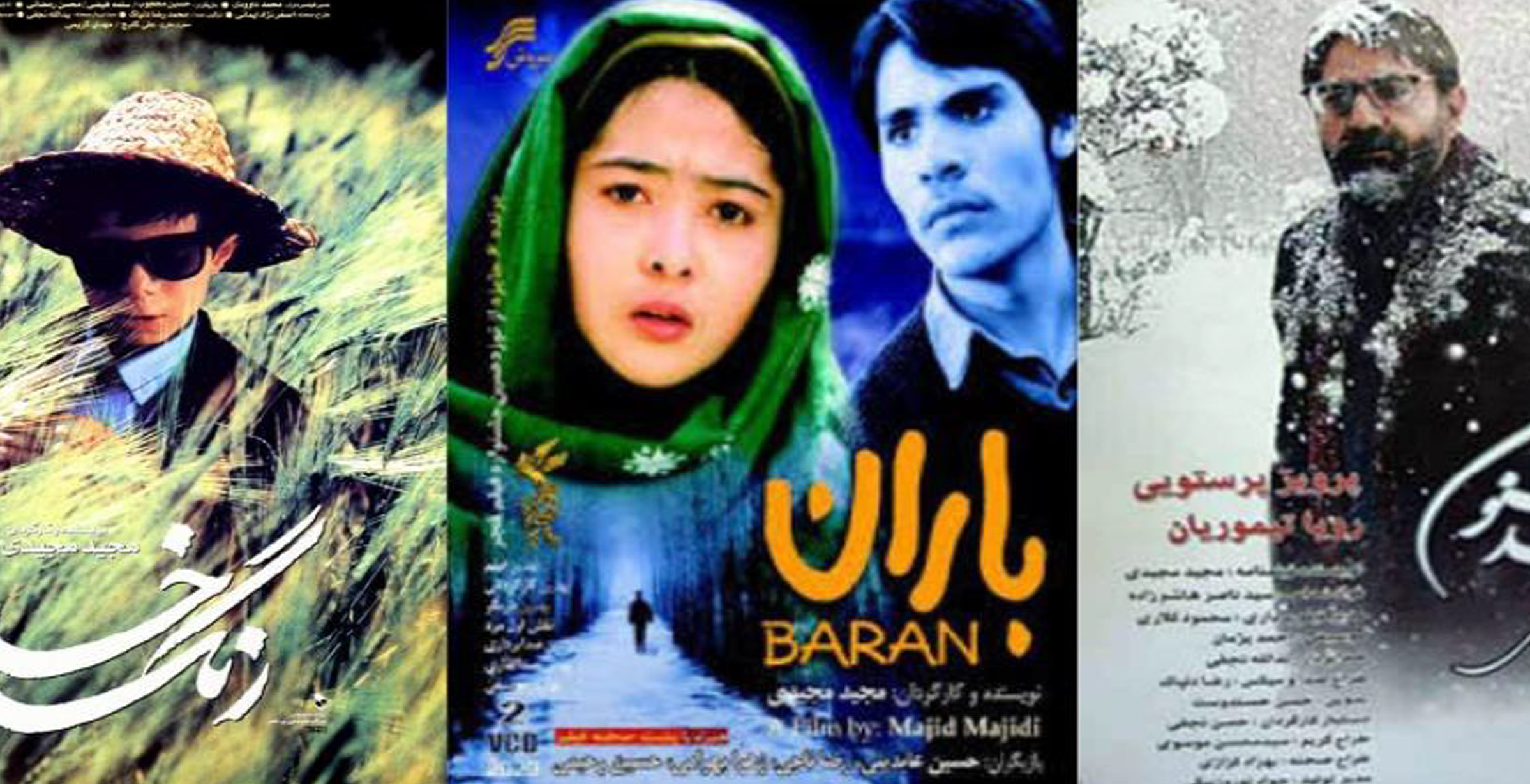 VI Congreso Internacional sobre cine iraní dedicado al misticismo - 1